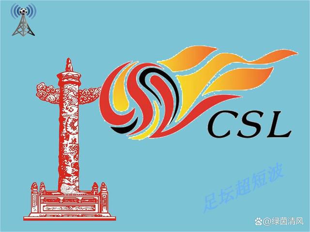 施工中